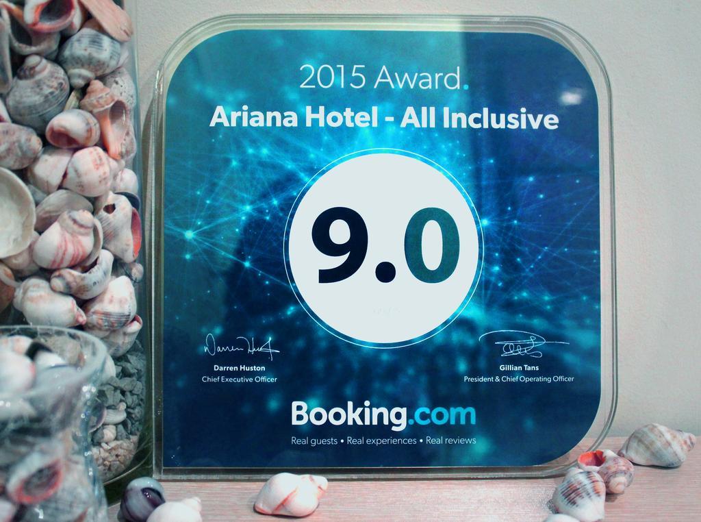 Ariana Hotel คีตาน ภายนอก รูปภาพ